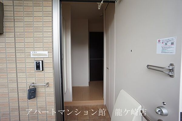 D-room住吉 105｜茨城県稲敷郡阿見町住吉2丁目(賃貸アパート1LDK・1階・40.07㎡)の写真 その25