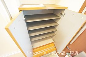 メゾンＴ 101 ｜ 茨城県龍ケ崎市小通幸谷町553-20（賃貸アパート1K・1階・29.44㎡） その13