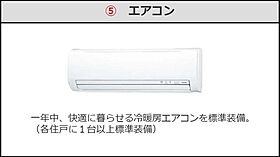 仮）よしわら新築アパート 102 ｜ 茨城県稲敷郡阿見町よしわら1丁目3（賃貸アパート1LDK・1階・42.15㎡） その3