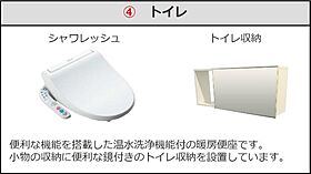 仮）よしわら新築アパート 102 ｜ 茨城県稲敷郡阿見町よしわら1丁目3（賃貸アパート1LDK・1階・42.15㎡） その8