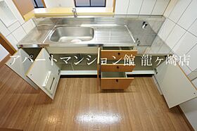 レジデンス壱番館 203 ｜ 茨城県龍ケ崎市松ケ丘4丁目2-3（賃貸アパート2LDK・2階・57.33㎡） その8