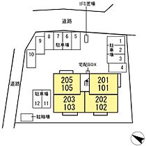 Casa ecran 203 ｜ 茨城県稲敷郡阿見町大字荒川本郷字丸山199-1（賃貸アパート1LDK・2階・40.26㎡） その13