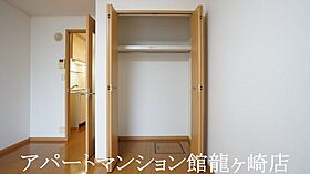 ミリュー 103 ｜ 茨城県稲敷郡阿見町中央6丁目20-36（賃貸アパート1K・1階・31.70㎡） その12