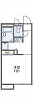 レオパレス城ノ内 207 ｜ 茨城県龍ケ崎市城ノ内3丁目12-6（賃貸アパート1K・2階・20.28㎡） その2