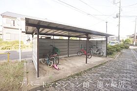 グリーンパストラル桜井A 103 ｜ 茨城県龍ケ崎市南中島町241（賃貸アパート2LDK・1階・54.30㎡） その19