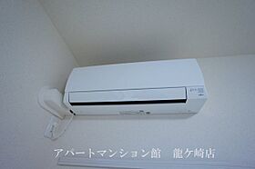 ブルーウィング 103 ｜ 茨城県龍ケ崎市佐貫町3662（賃貸アパート1K・1階・31.35㎡） その13