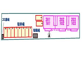 プリムローズIII 201 ｜ 茨城県土浦市木田余4944（賃貸アパート1LDK・2階・48.12㎡） その21