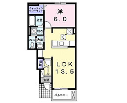 フルーリール 103 ｜ 茨城県土浦市永国1004-3（賃貸アパート1LDK・1階・46.06㎡） その2