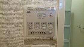 フルーリール 103 ｜ 茨城県土浦市永国1004-3（賃貸アパート1LDK・1階・46.06㎡） その12