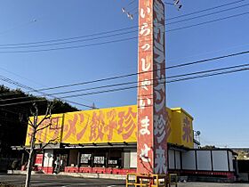 ブリーズ 202 ｜ 茨城県土浦市木田余東台5丁目17番23号（賃貸アパート1LDK・2階・44.39㎡） その18