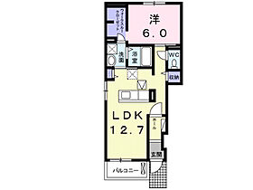 フレーシュ 101 ｜ 茨城県土浦市滝田2丁目（賃貸アパート1LDK・1階・45.33㎡） その2