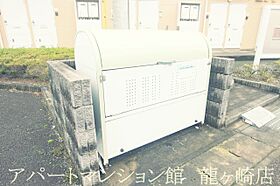 レオパレスエスポワールU 107 ｜ 茨城県稲敷郡阿見町中央6丁目20-43（賃貸アパート1K・1階・23.97㎡） その27