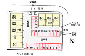 シェノンIV 103 ｜ 茨城県稲敷郡阿見町岡崎2丁目8-3（賃貸アパート1LDK・1階・50.05㎡） その15