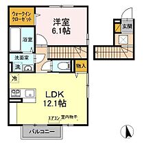 Elpis(エルピス)／Prestigea(プレステージア) Elpis（エルピス） 201 ｜ 茨城県土浦市木田余東台2丁目18-11（賃貸アパート1LDK・2階・47.87㎡） その2