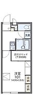 レオパレスメテオレイン 202 ｜ 茨城県土浦市中村南6丁目5-25（賃貸アパート1K・2階・23.18㎡） その2