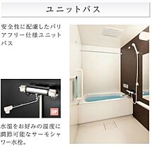 龍ヶ崎六斗蒔新築アパート 107 ｜ 茨城県龍ケ崎市六斗蒔7747-1、7760、7761の各一部（賃貸アパート1LDK・1階・43.96㎡） その5