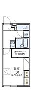 レオパレスセジュール 206 ｜ 茨城県土浦市中高津2丁目3-3（賃貸アパート1K・2階・23.18㎡） その2