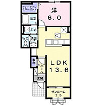 ベルエキップIII 103 ｜ 茨城県かすみがうら市稲吉東2丁目9-12（賃貸アパート1LDK・1階・50.33㎡） その2