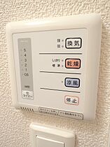 レオパレスさくら 103 ｜ 茨城県土浦市真鍋1丁目18-5（賃貸アパート1K・1階・23.18㎡） その13