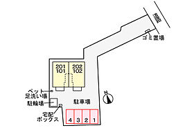 リリオ荒川沖 101 ｜ 茨城県土浦市荒川沖西1丁目10-30（賃貸アパート1LDK・1階・40.02㎡） その23