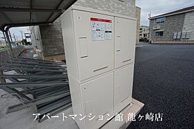 ラ・グラシューズII 102 ｜ 茨城県龍ケ崎市藤ケ丘5丁目15-27（賃貸アパート1LDK・1階・52.38㎡） その17