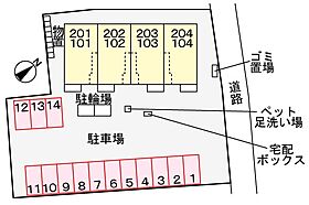 シエル・ブルー 103 ｜ 茨城県土浦市小松1丁目14-13（賃貸アパート1LDK・1階・50.05㎡） その22