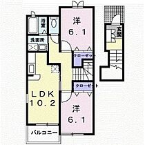 ホワイトウイングA 204 ｜ 茨城県龍ケ崎市白羽3丁目20番地1（賃貸アパート2LDK・2階・57.22㎡） その2