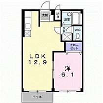 バード・ヒルＢ 102 ｜ 茨城県龍ケ崎市平台5丁目4-10（賃貸アパート1LDK・1階・39.74㎡） その2