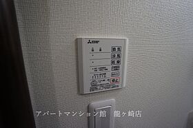 クレイノブロッケン 205 ｜ 茨城県稲敷郡阿見町大字阿見4056-2（賃貸アパート1K・2階・30.03㎡） その12