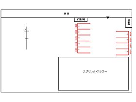 スプリング・フラワー 101 ｜ 茨城県土浦市木田余字浅間下5024-1（賃貸アパート1LDK・1階・45.72㎡） その21