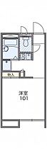 レオパレスビクトリーI 204 ｜ 茨城県龍ケ崎市松ケ丘4丁目5-11（賃貸アパート1K・2階・21.06㎡） その2