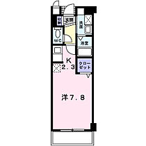 ハーヴェストヒルＡ 203 ｜ 茨城県牛久市ひたち野西2丁目31-8（賃貸マンション1R・2階・27.25㎡） その2