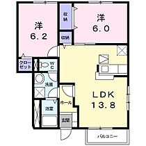 ＴＯＷＮ　ＨＯＵＳＥ　Ａ 102 ｜ 茨城県かすみがうら市稲吉東4丁目13-11（賃貸アパート2LDK・1階・58.58㎡） その2