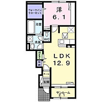 プラーンドルVIII 102 ｜ 茨城県土浦市下高津4丁目11-33（賃貸アパート1LDK・1階・50.52㎡） その2