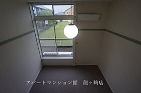 レオパレスセントリオ 108 ｜ 茨城県土浦市西真鍋町9-16（賃貸アパート1K・1階・20.28㎡） その10