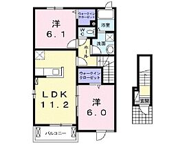 アーブル　リビィエール 201 ｜ 茨城県かすみがうら市稲吉2丁目13番5号（賃貸アパート2LDK・2階・57.64㎡） その2