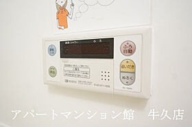 アマルフィイ 103 ｜ 茨城県牛久市猪子町401（賃貸アパート1R・1階・30.27㎡） その22