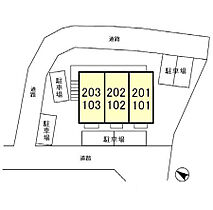 アマルフィイ 103 ｜ 茨城県牛久市猪子町401（賃貸アパート1R・1階・30.27㎡） その27