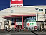 周辺：【スーパー】スーパータイヨー阿見店まで3810ｍ