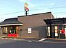 周辺：【ファーストフード】マクドナルド　6号線千代田町店まで410ｍ