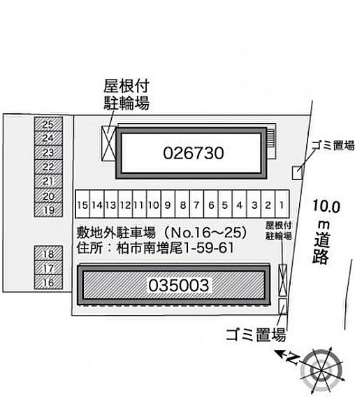 レオパレスボナール 201｜千葉県柏市南増尾1丁目(賃貸アパート1K・2階・26.08㎡)の写真 その17