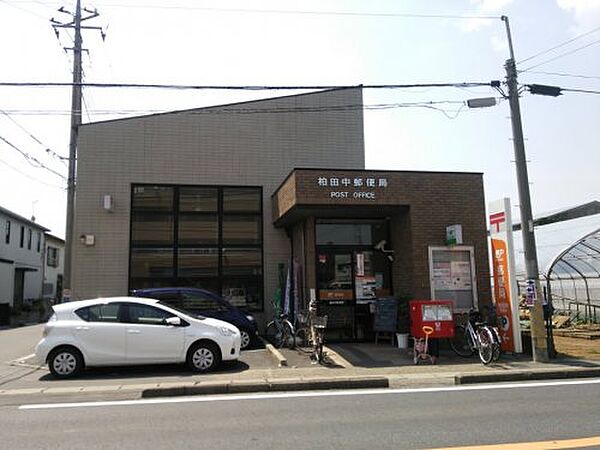画像25:【郵便局】柏田中郵便局まで1034ｍ