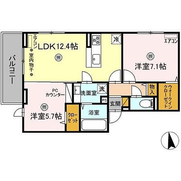 フォーリアA 303｜千葉県柏市正連寺(賃貸アパート2LDK・3階・58.37㎡)の写真 その2