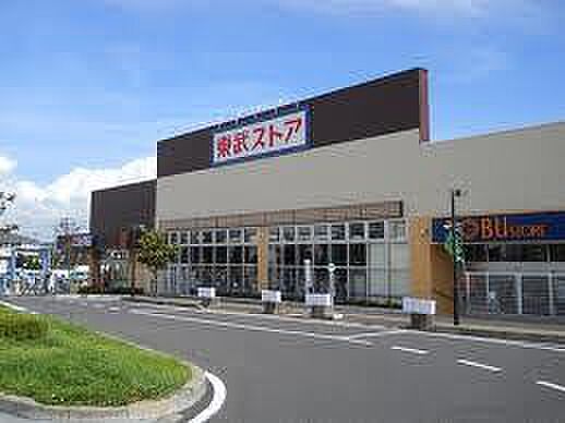 画像17:【スーパー】東武ストア逆井店まで60ｍ