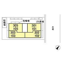 DiaResto 101 ｜ 千葉県柏市明原3丁目9-5（賃貸アパート1K・1階・27.77㎡） その30