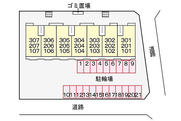 ストークマンション 306｜千葉県柏市緑台(賃貸マンション3LDK・2階・60.01㎡)の写真 その15