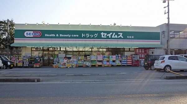 ライオンズ柏たなかステーションプラザ