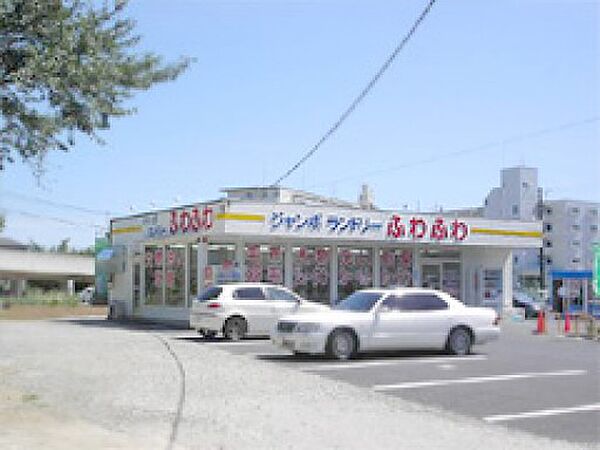 シリウス柏 101｜千葉県柏市名戸ケ谷1丁目(賃貸アパート1K・1階・26.16㎡)の写真 その29