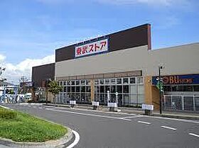 クレール新柏B 101 ｜ 千葉県柏市東中新宿1丁目12-10（賃貸アパート1R・1階・35.30㎡） その26