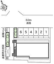 レオパレス南逆井 202 ｜ 千葉県柏市南逆井3丁目10-10（賃貸アパート1K・2階・20.28㎡） その4